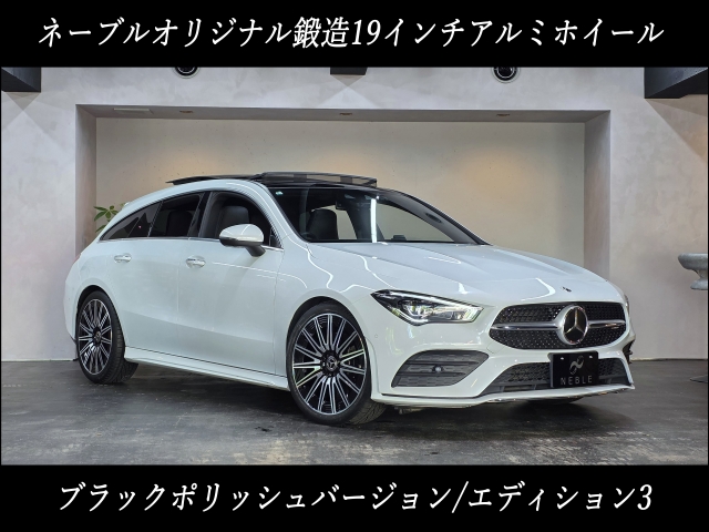 車輌詳細画像5