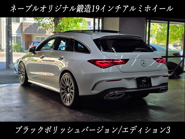 車輌詳細画像6