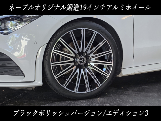 車輌詳細画像8