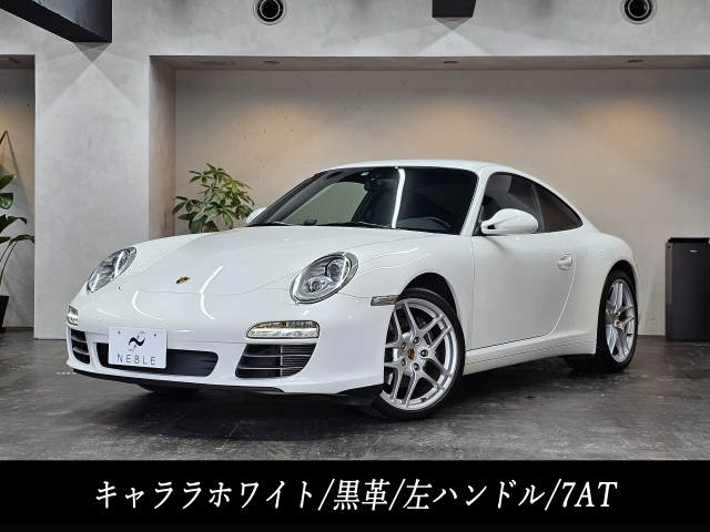 ポルシェ９１１カレラ４