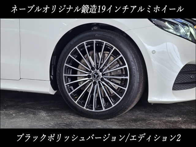 車輌詳細画像2