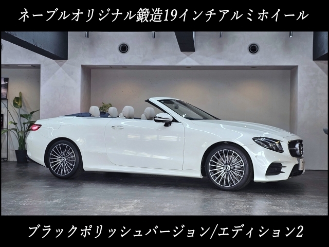 車輌詳細画像6