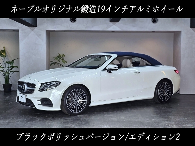車輌詳細画像7