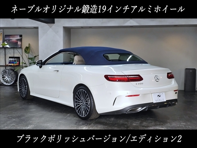 車輌詳細画像8