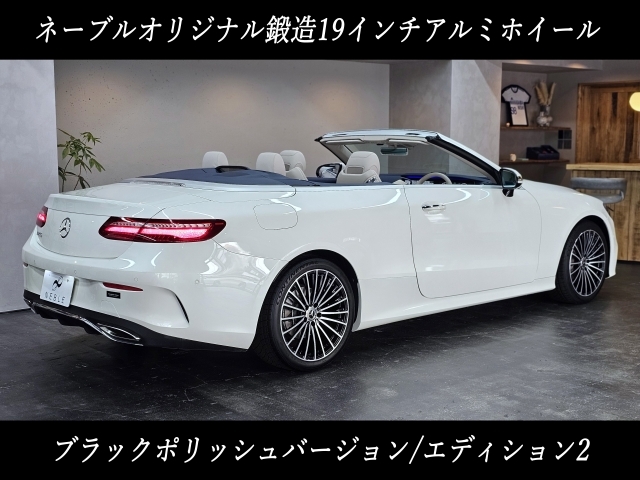 車輌詳細画像9