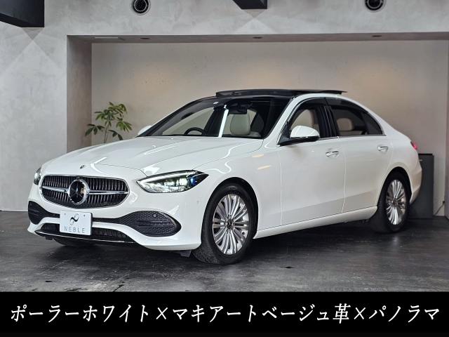 車輌詳細画像1