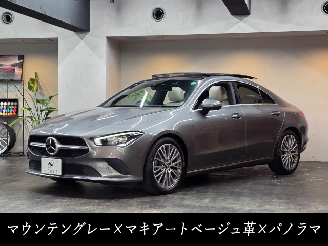 車輌詳細画像1