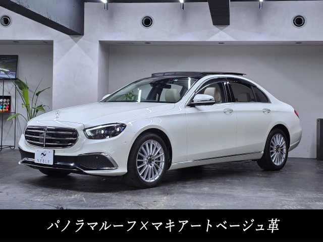 メルセデスベンツＥ４５０４Ｍエクスクルーシブ
