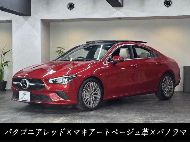 車輌詳細画像1