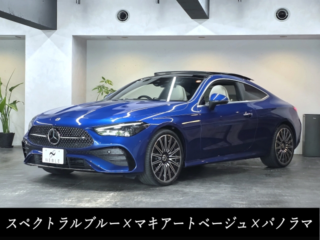 メルセデスベンツＣＬＥ２００クーペスポーツ