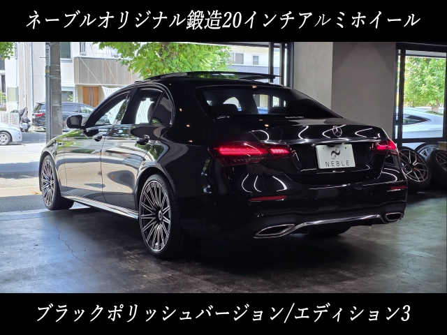 車輌詳細画像7