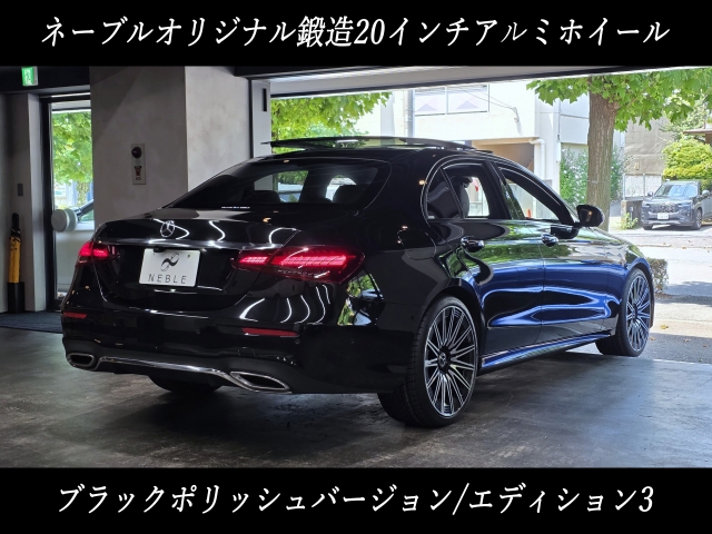 車輌詳細画像8