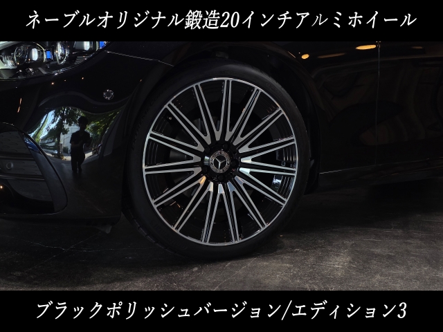 車輌詳細画像9