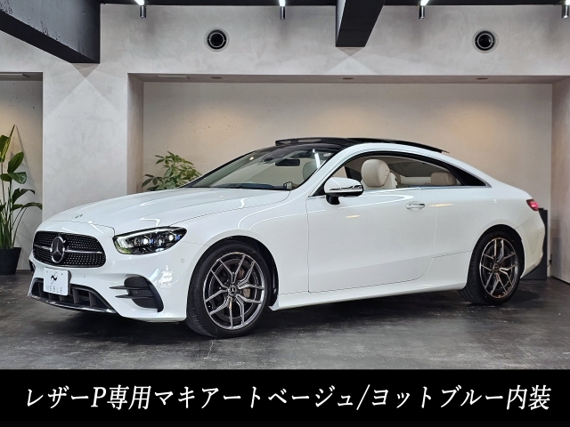 メルセデスベンツＥ２００クーペスポーツ
