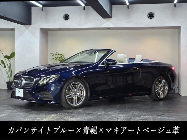 メルセデスベンツＥ３００カブリオレスポーツ