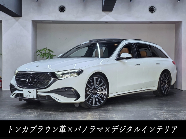 メルセデスベンツＥ２２０ｄステーションワゴン