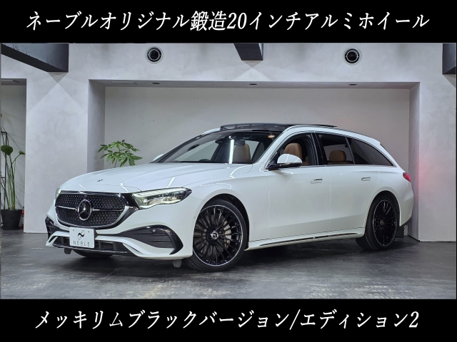 車輌詳細画像2