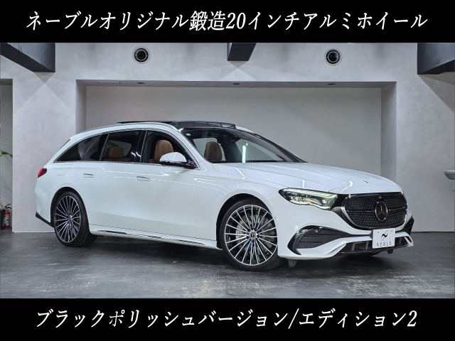 車輌詳細画像3