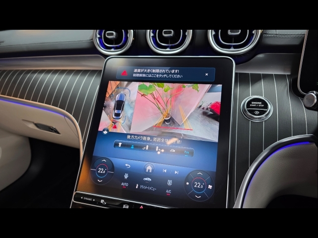 車輌詳細画像20