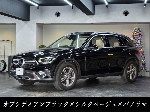 メルセデスベンツＧＬＣ２２０ｄ４マチック