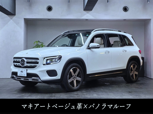 メルセデスベンツＧＬＢ２００ｄ