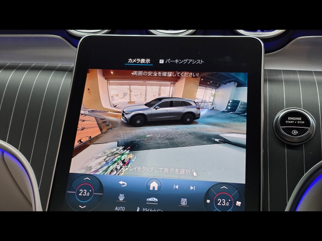 車輌詳細画像21