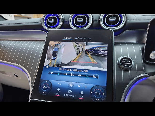 車輌詳細画像21