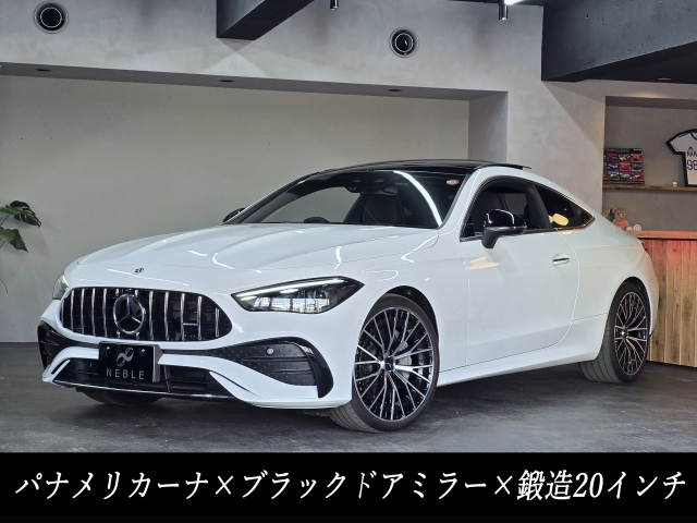 メルセデスベンツＣＬＥ２００クーペスポーツ