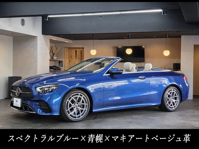 メルセデスベンツＥ２００カブリオレスポーツ