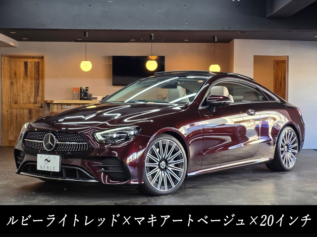 メルセデスベンツＥ４５０４Ｍクーペスポーツ