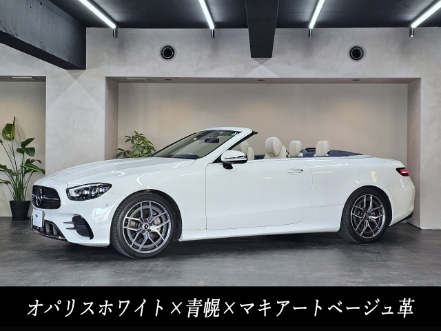 メルセデスベンツＥ２００カブリオレスポーツ