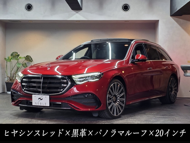 メルセデスベンツＥ２００ステーションワゴンＡＶＧ