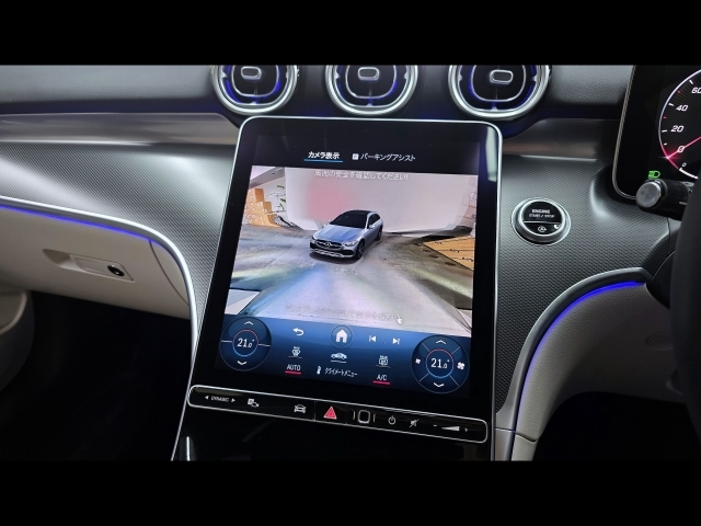 車輌詳細画像19