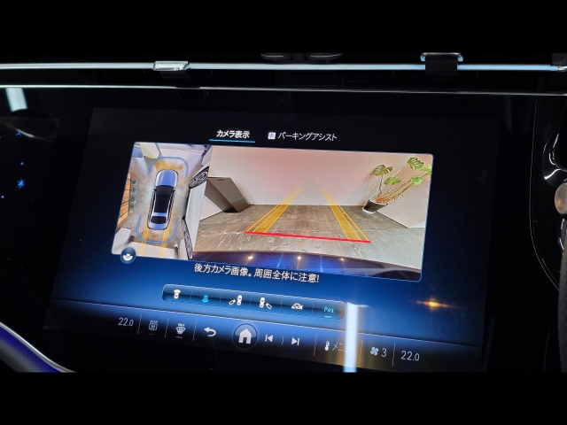 車輌詳細画像21