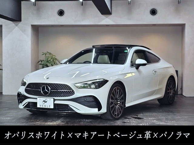 メルセデスベンツＣＬＥ２００クーペスポーツ