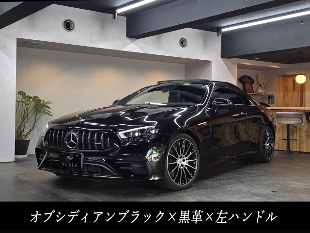 メルセデスＡＭＧＥ５３　４Ｍクーペ