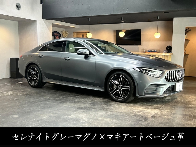 メルセデスベンツＣＬＳ４５０４Ｍスポーツ
