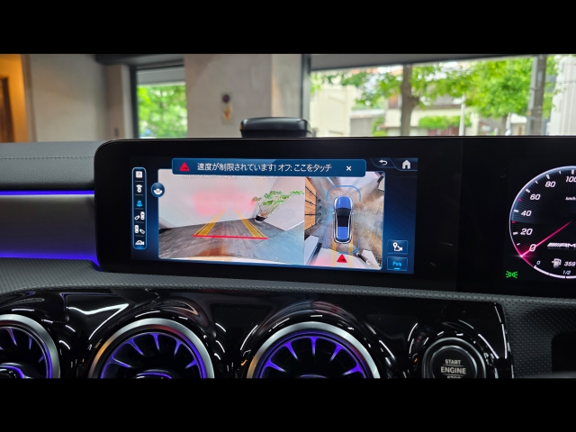 車輌詳細画像21