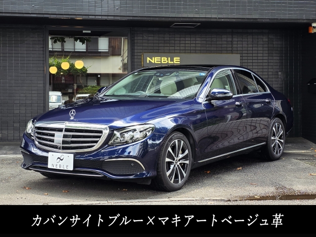 メルセデスベンツＥ４５０４Ｍエクスクルーシブ