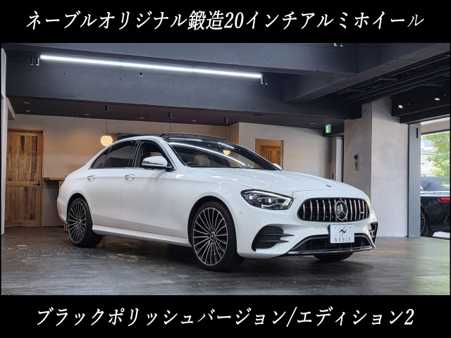 車輌詳細画像2