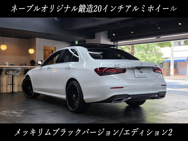 車輌詳細画像6
