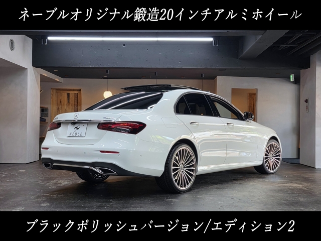 車輌詳細画像7