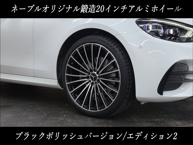 車輌詳細画像9