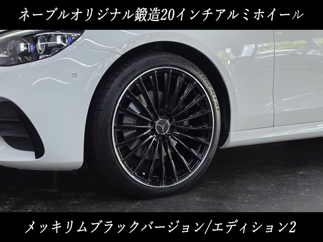 車輌詳細画像10