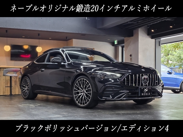 車輌詳細画像6
