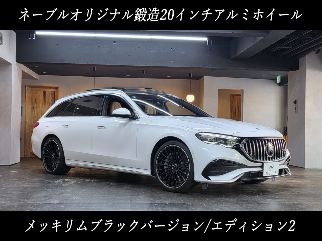 車輌詳細画像2