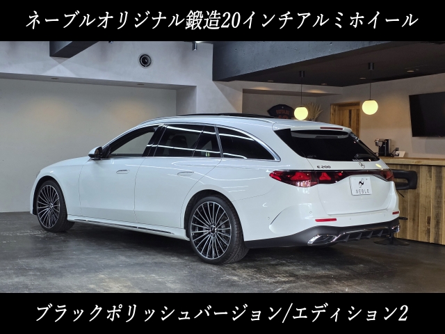 車輌詳細画像7