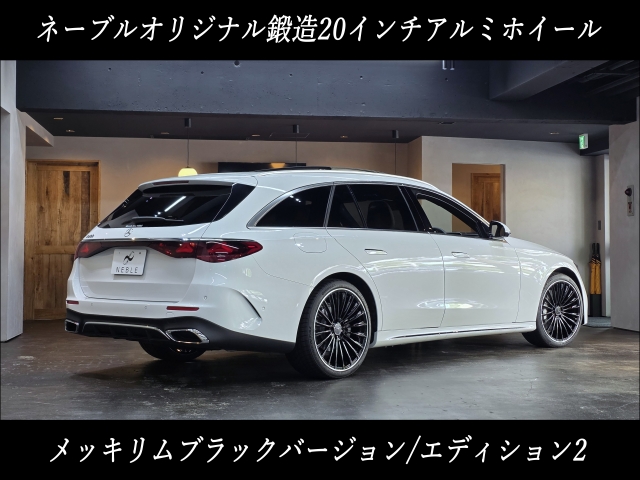 車輌詳細画像8