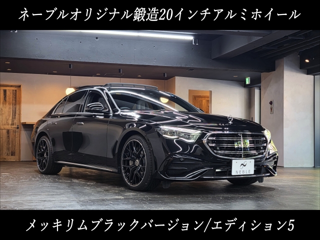 車輌詳細画像6