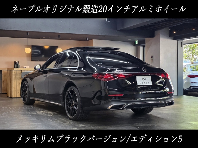 車輌詳細画像7